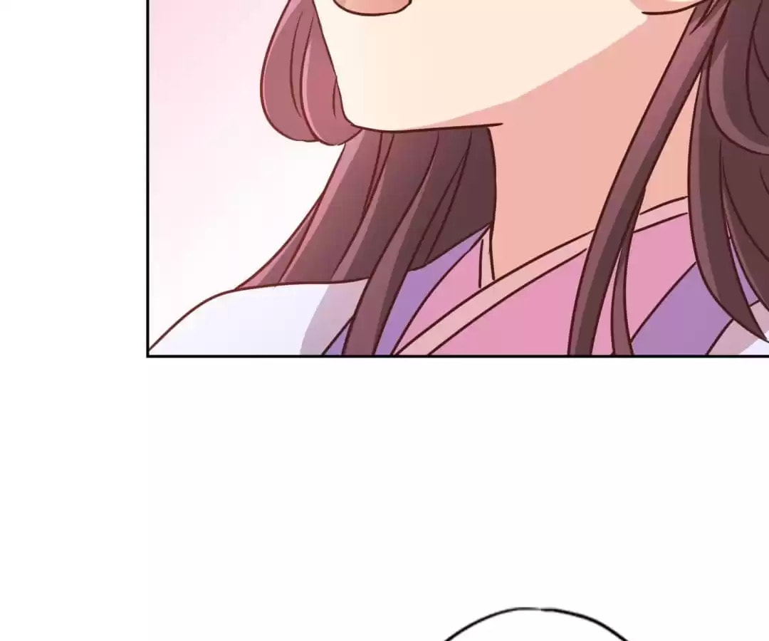 The Empress' Poor-quality Special Effects Chapter 235 page 30 - 