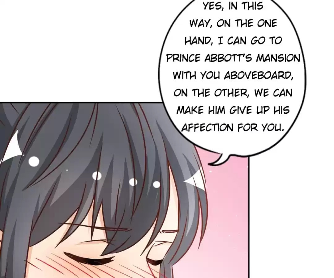 The Empress' Poor-quality Special Effects Chapter 235 page 31 - 