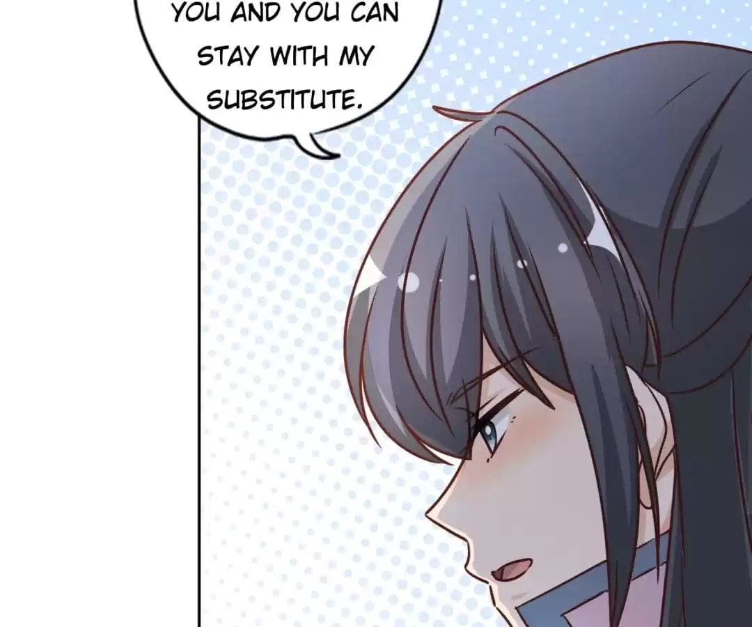 The Empress' Poor-quality Special Effects Chapter 235 page 35 - 