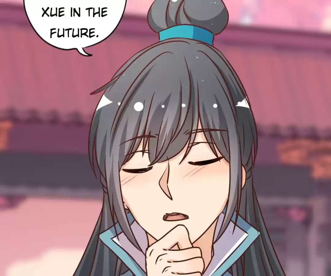 The Empress' Poor-quality Special Effects Chapter 235 page 44 - 