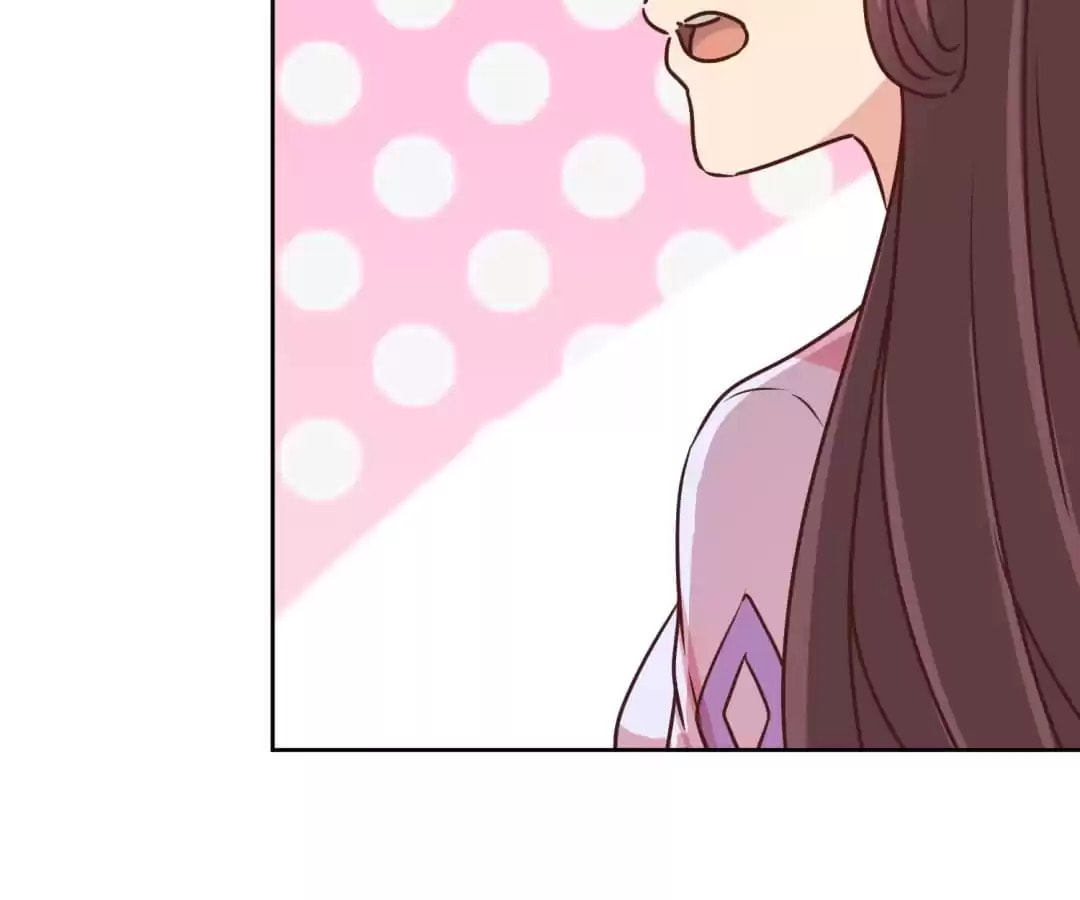 The Empress' Poor-quality Special Effects Chapter 235 page 48 - 