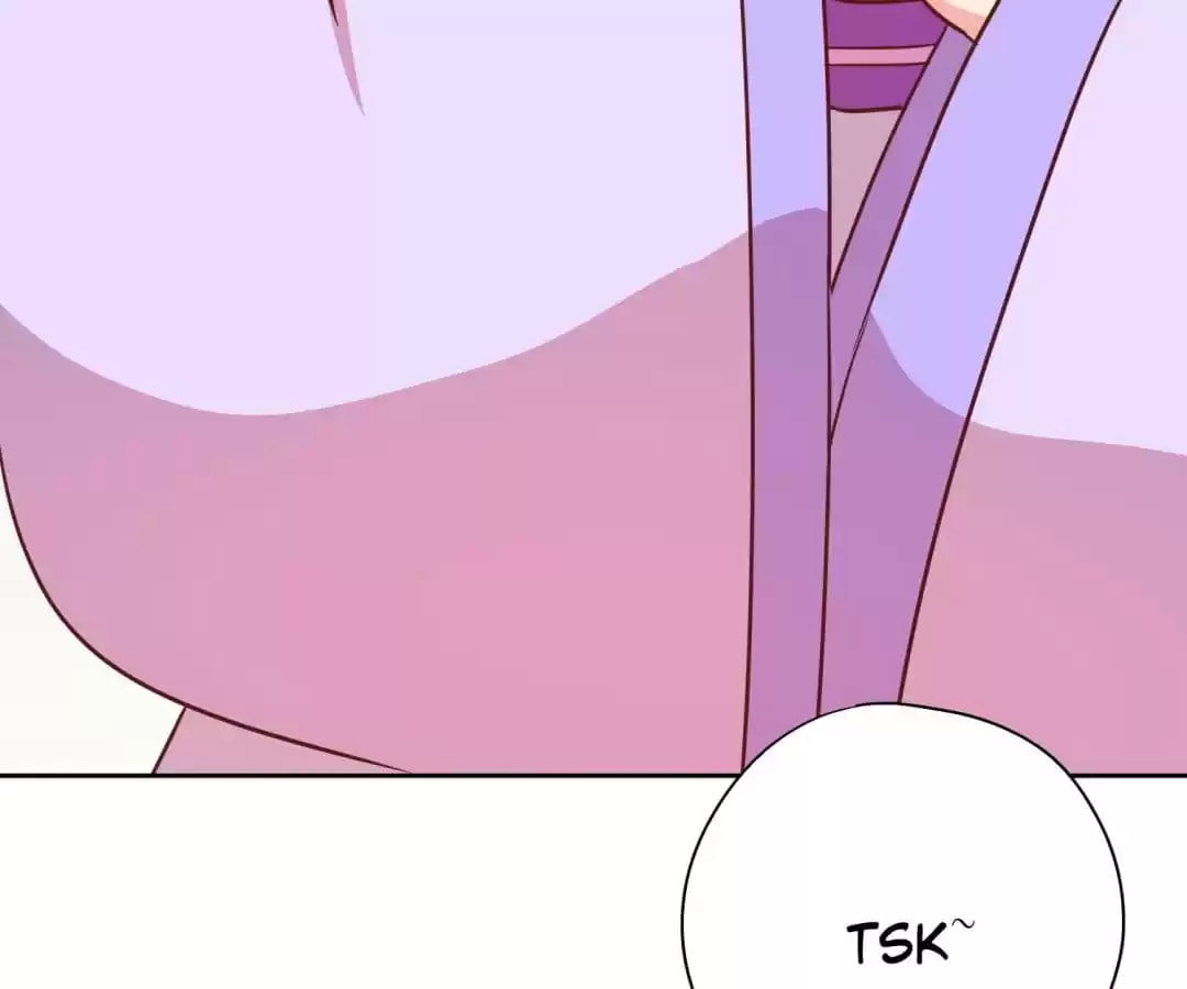The Empress' Poor-quality Special Effects Chapter 235 page 55 - 