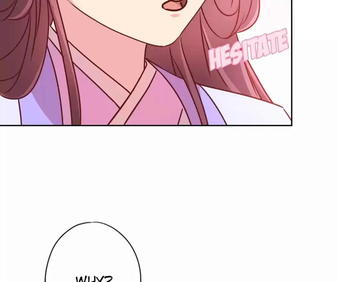 The Empress' Poor-quality Special Effects Chapter 235 page 7 - 