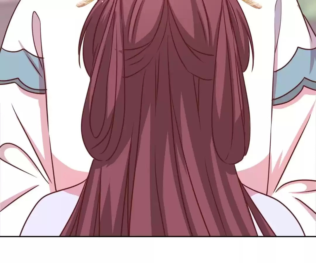 The Empress' Poor-quality Special Effects Chapter 235 page 61 - 