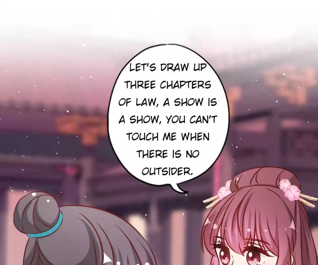 The Empress' Poor-quality Special Effects Chapter 235 page 71 - 