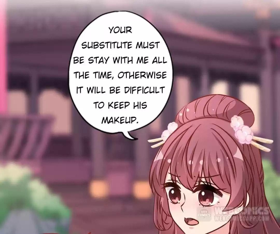 The Empress' Poor-quality Special Effects Chapter 235 page 9 - 