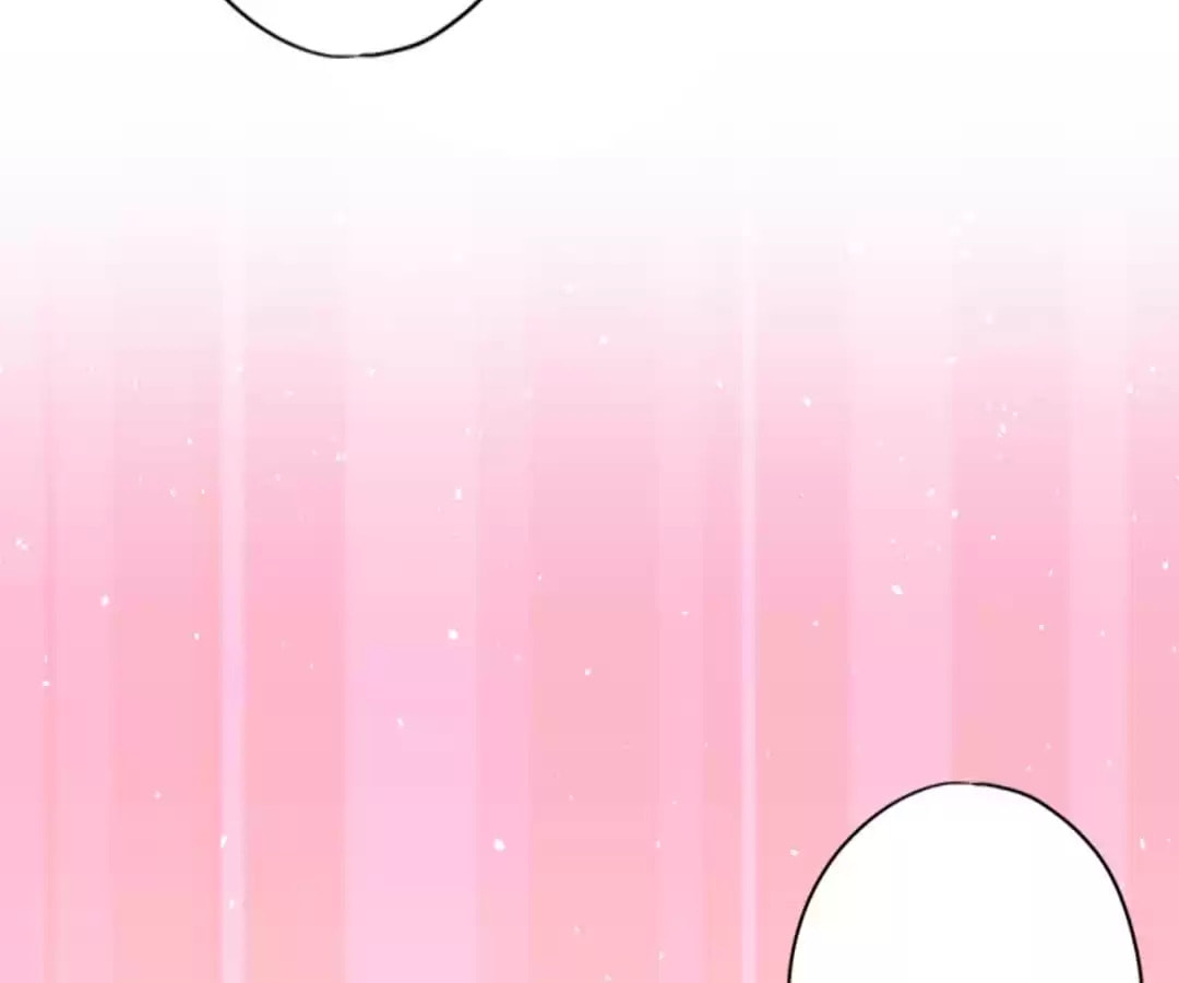 The Empress' Poor-quality Special Effects Chapter 235 page 83 - 