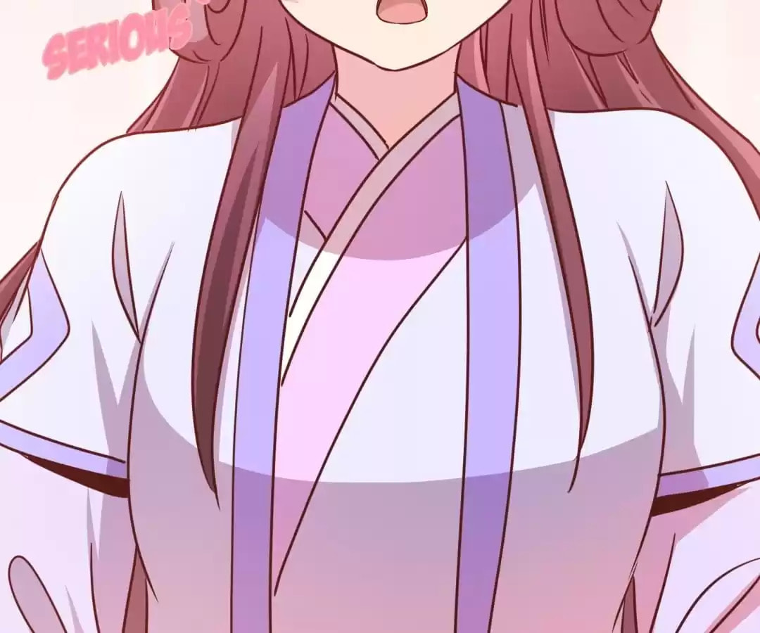 The Empress' Poor-quality Special Effects Chapter 235 page 85 - 
