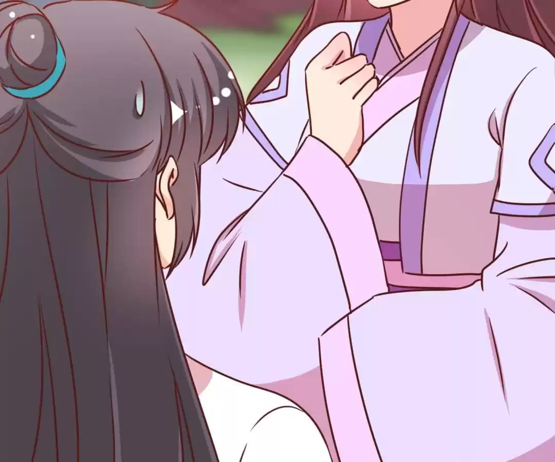 The Empress' Poor-quality Special Effects Chapter 235 page 10 - 