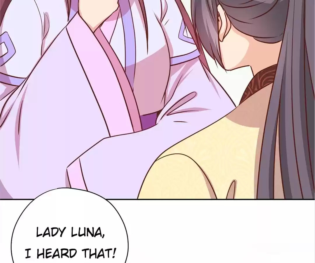 The Empress' Poor-quality Special Effects Chapter 236 page 13 - 