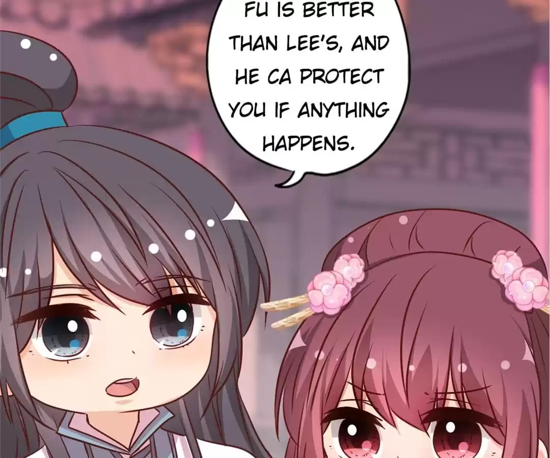 The Empress' Poor-quality Special Effects Chapter 236 page 15 - 