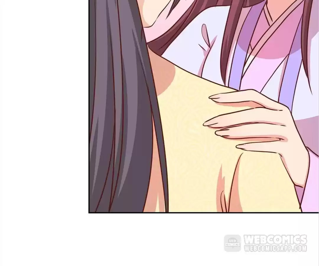 The Empress' Poor-quality Special Effects Chapter 236 page 18 - 