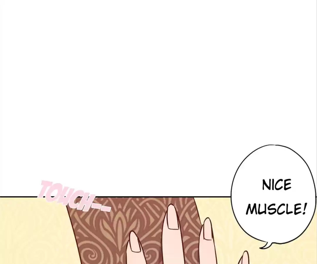 The Empress' Poor-quality Special Effects Chapter 236 page 19 - 
