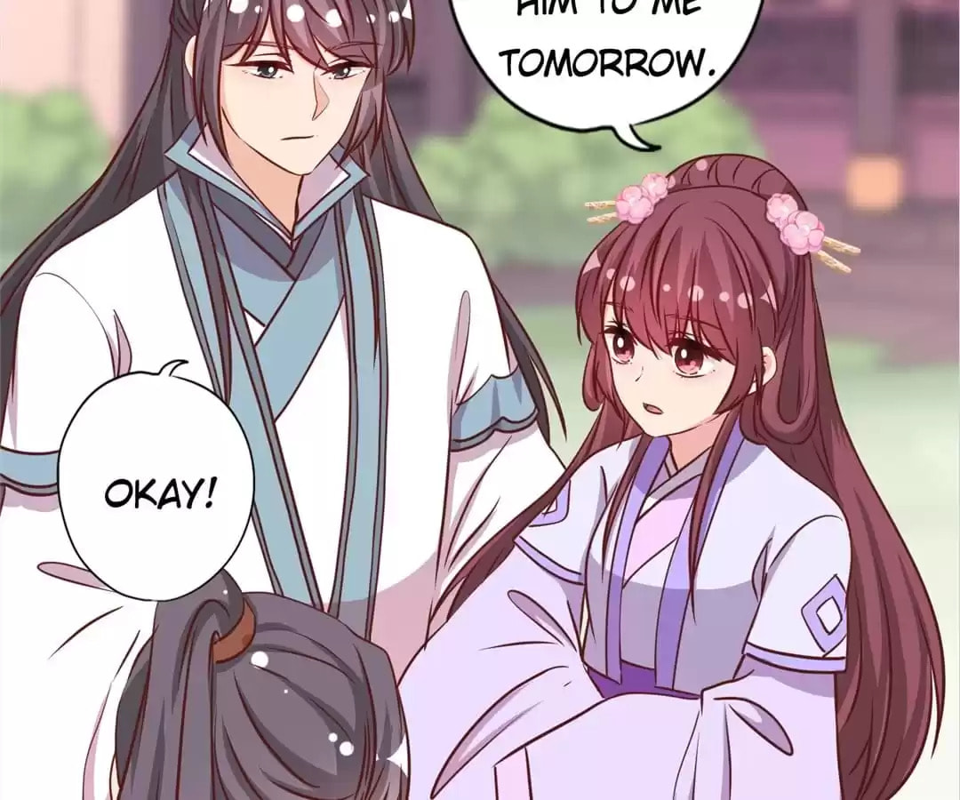 The Empress' Poor-quality Special Effects Chapter 236 page 29 - 