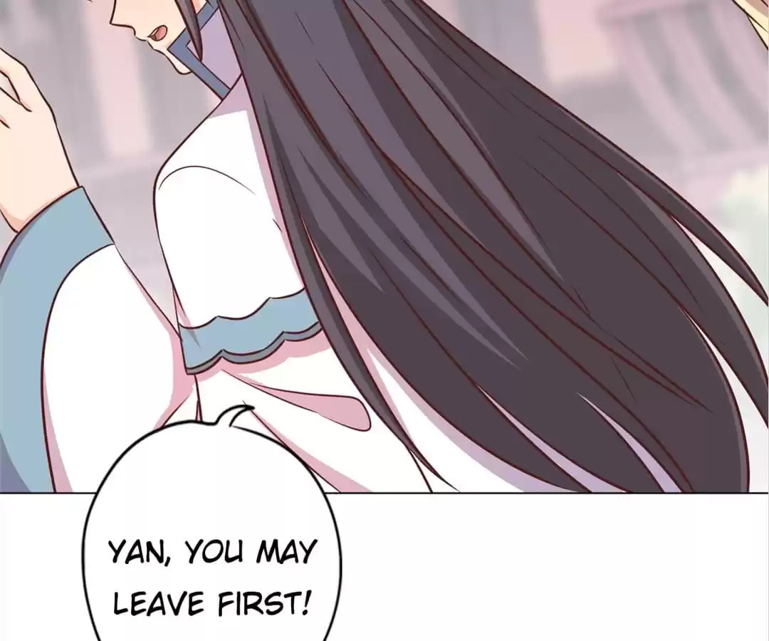 The Empress' Poor-quality Special Effects Chapter 236 page 37 - 