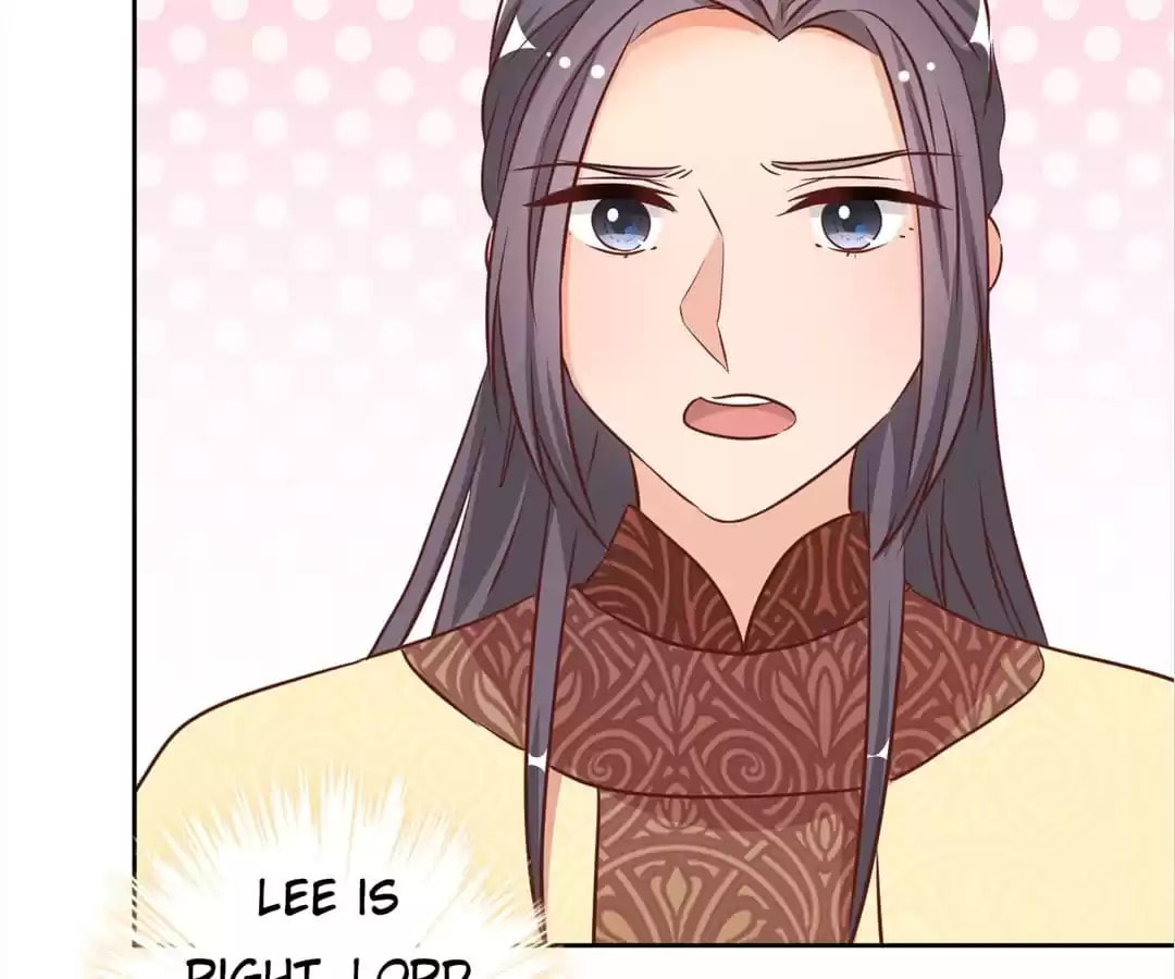 The Empress' Poor-quality Special Effects Chapter 236 page 39 - 