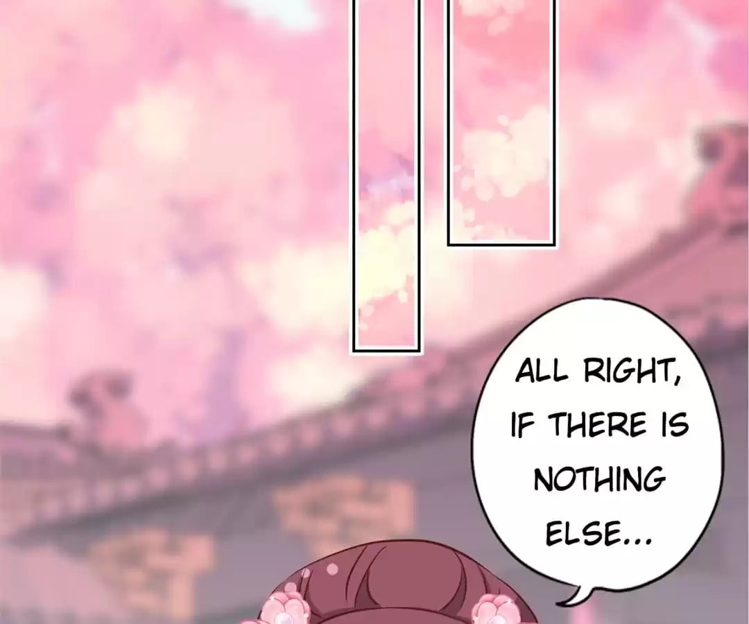 The Empress' Poor-quality Special Effects Chapter 236 page 41 - 