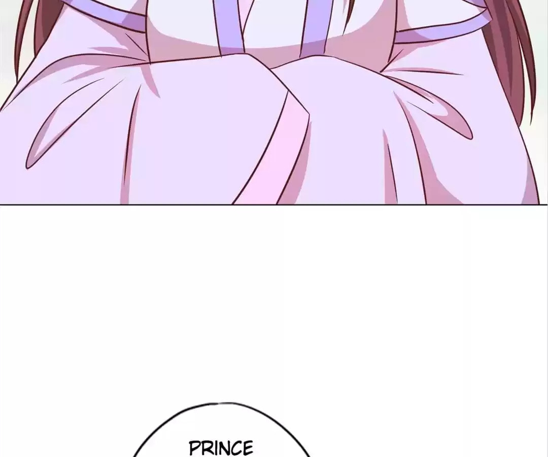 The Empress' Poor-quality Special Effects Chapter 236 page 43 - 