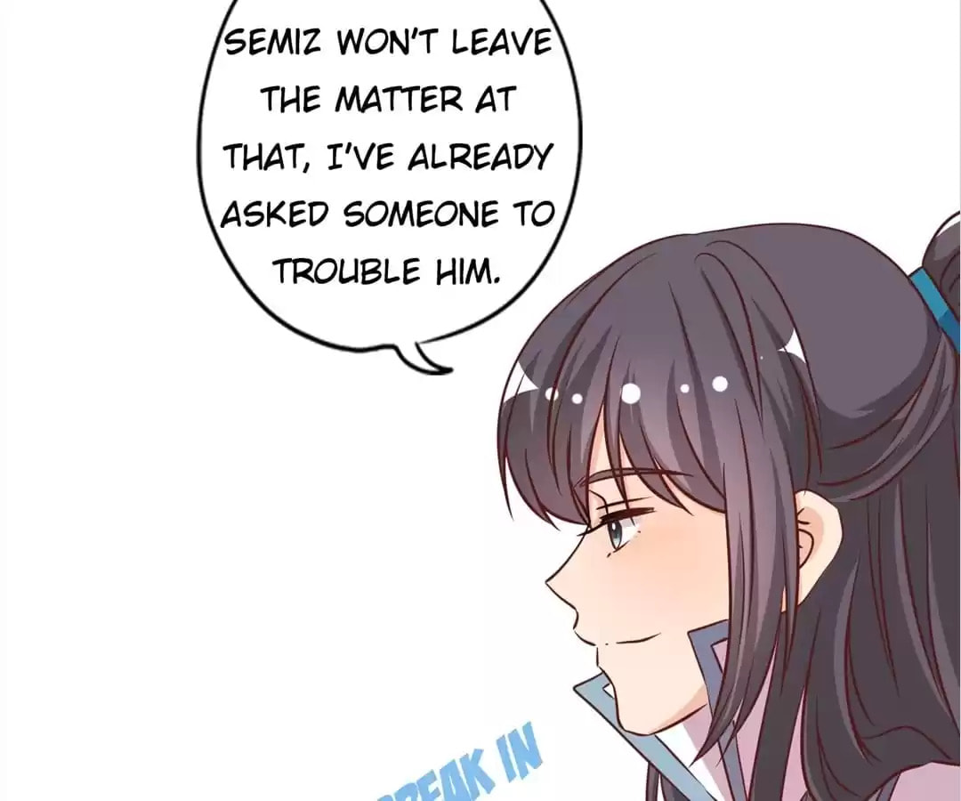 The Empress' Poor-quality Special Effects Chapter 236 page 44 - 
