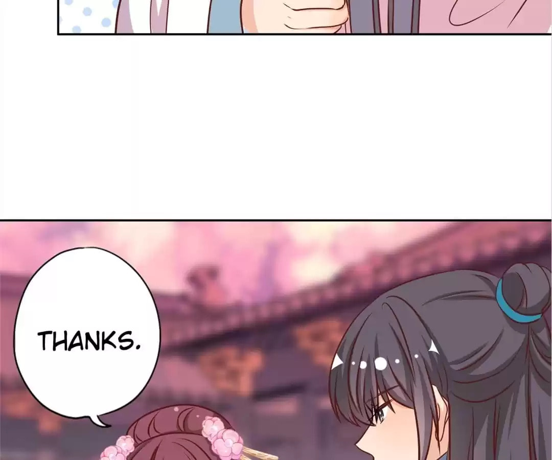 The Empress' Poor-quality Special Effects Chapter 236 page 46 - 