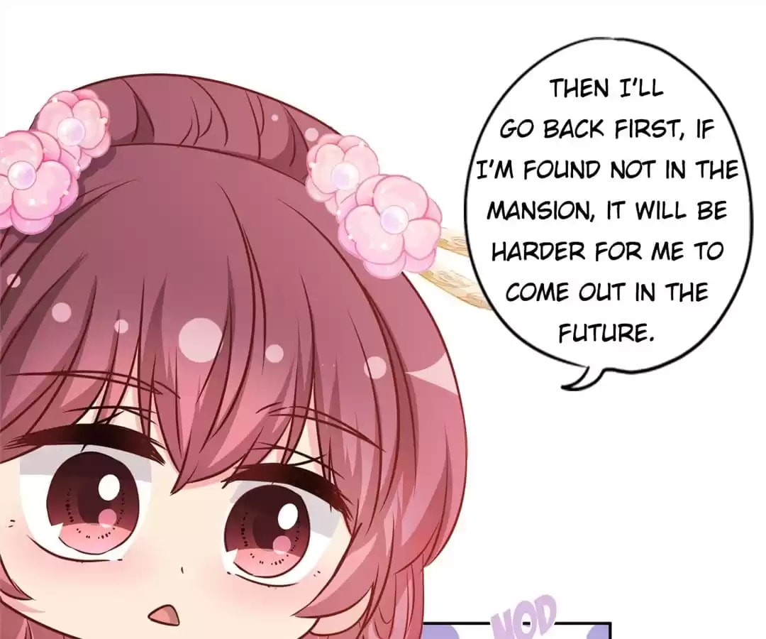 The Empress' Poor-quality Special Effects Chapter 236 page 49 - 