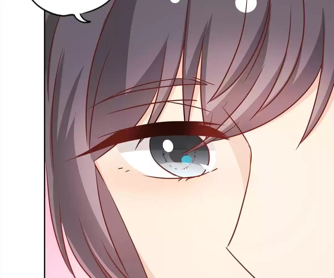 The Empress' Poor-quality Special Effects Chapter 236 page 54 - 