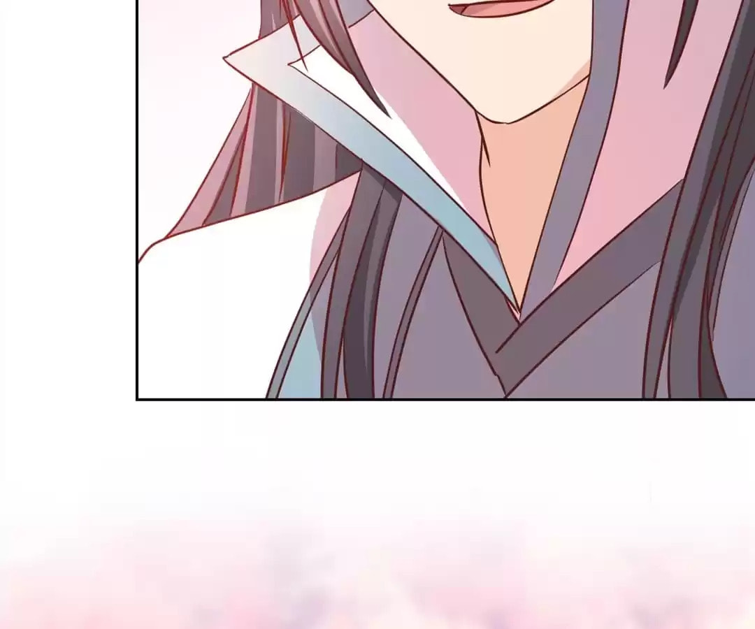 The Empress' Poor-quality Special Effects Chapter 236 page 60 - 