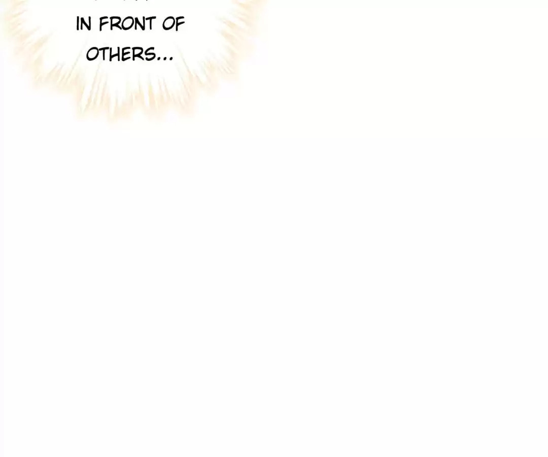 The Empress' Poor-quality Special Effects Chapter 236 page 64 - 