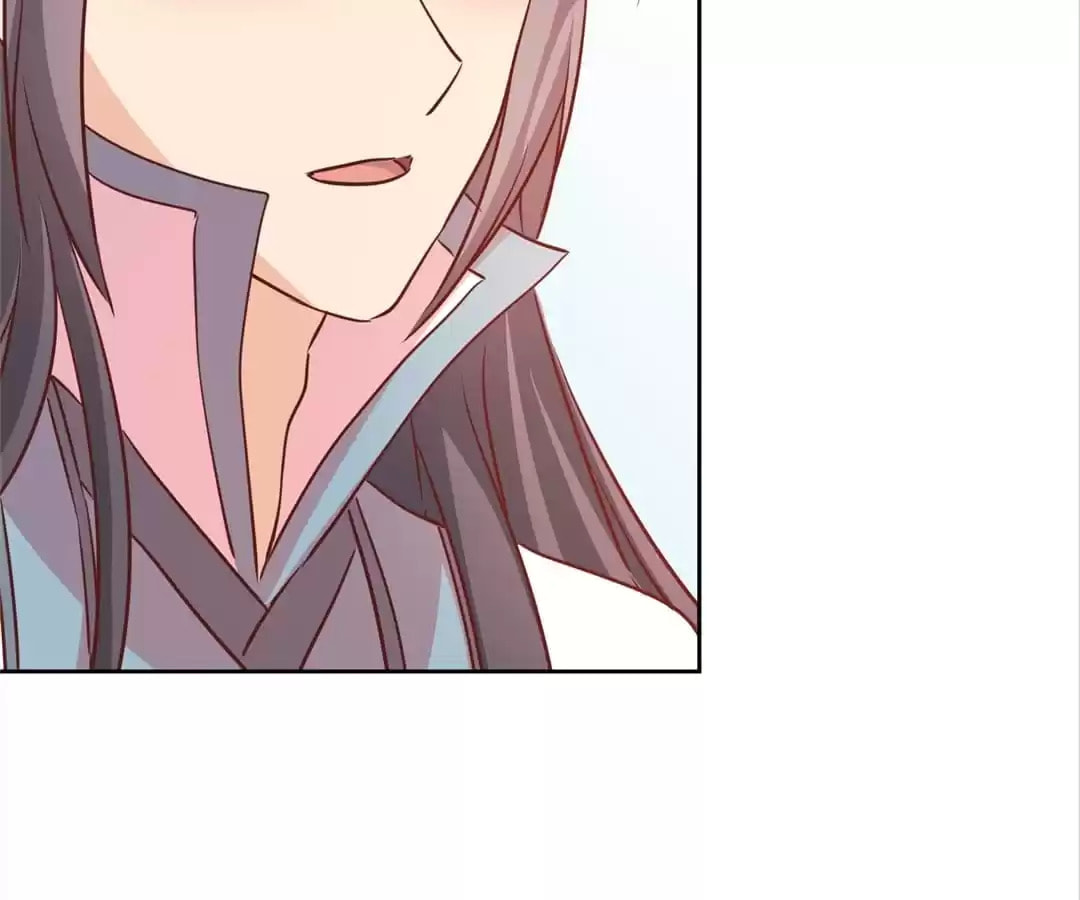 The Empress' Poor-quality Special Effects Chapter 236 page 75 - 