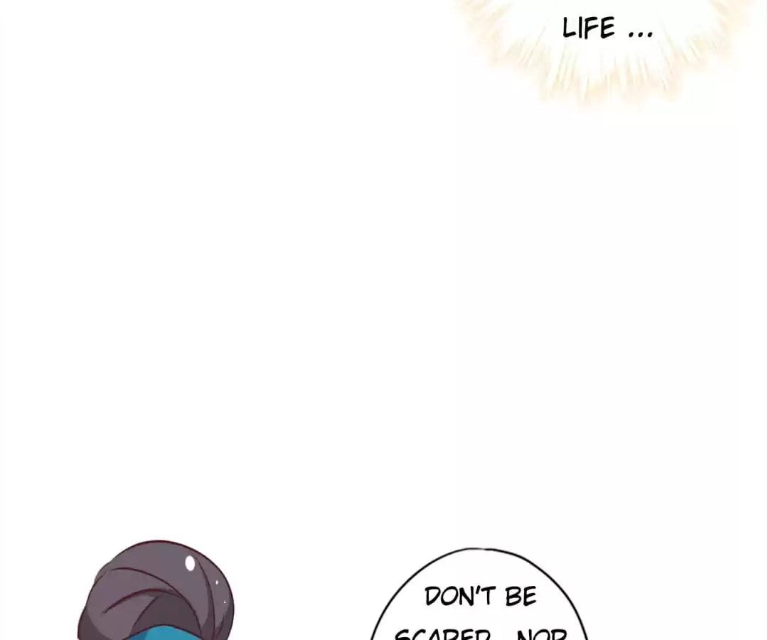 The Empress' Poor-quality Special Effects Chapter 236 page 78 - 