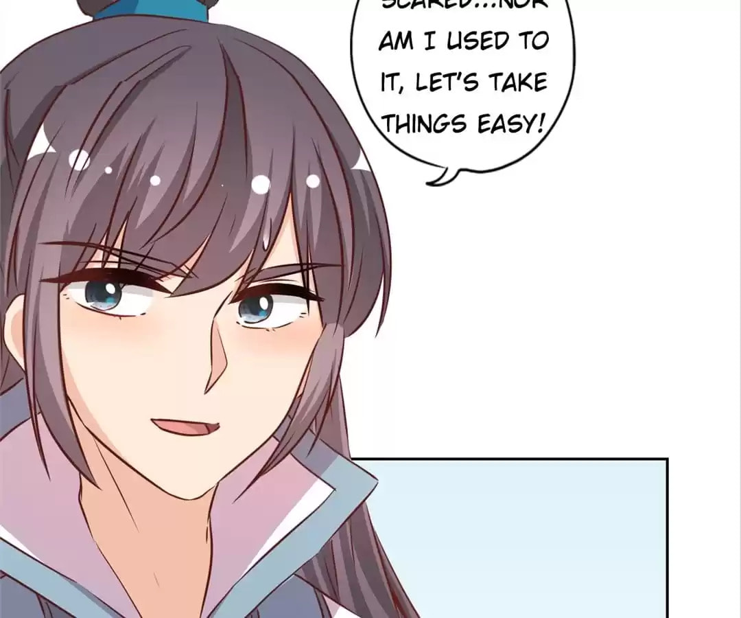 The Empress' Poor-quality Special Effects Chapter 236 page 79 - 
