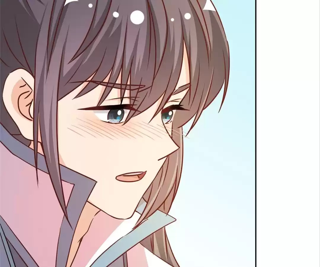 The Empress' Poor-quality Special Effects Chapter 237 page 11 - 