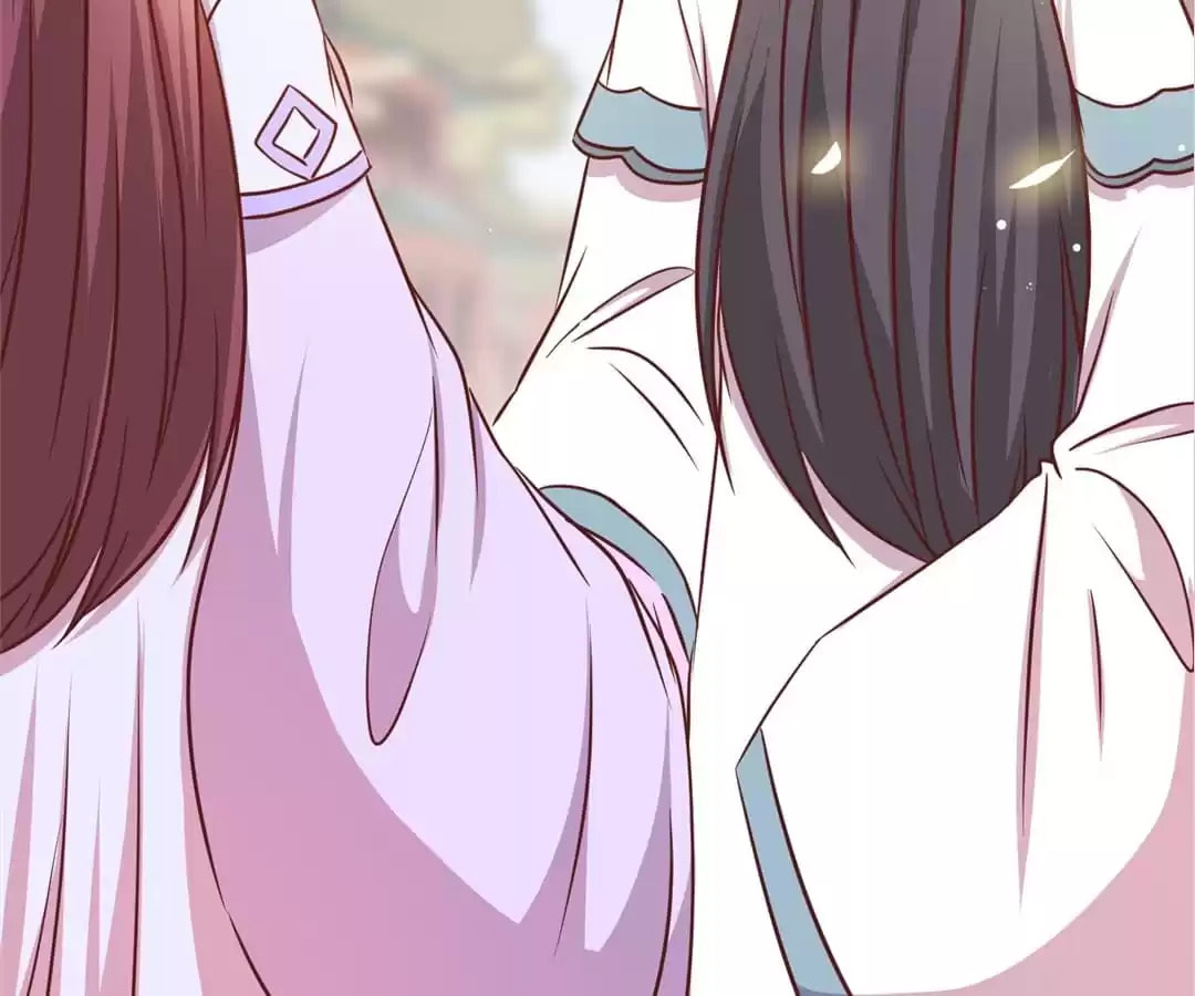 The Empress' Poor-quality Special Effects Chapter 237 page 14 - 