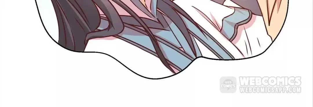 The Empress' Poor-quality Special Effects Chapter 237 page 18 - 