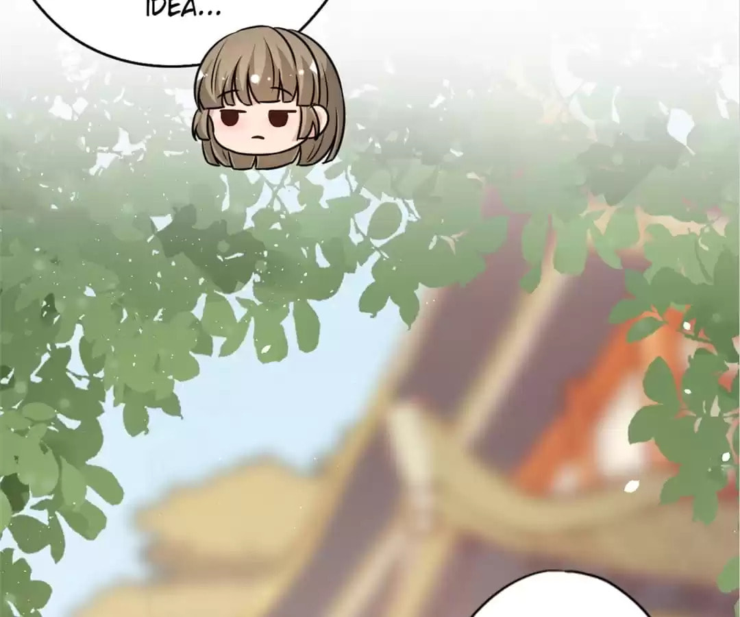 The Empress' Poor-quality Special Effects Chapter 237 page 29 - 