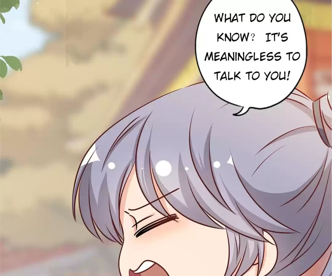 The Empress' Poor-quality Special Effects Chapter 237 page 30 - 