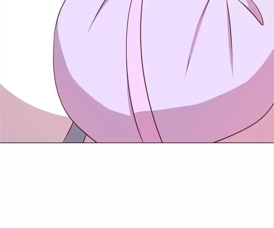 The Empress' Poor-quality Special Effects Chapter 237 page 4 - 