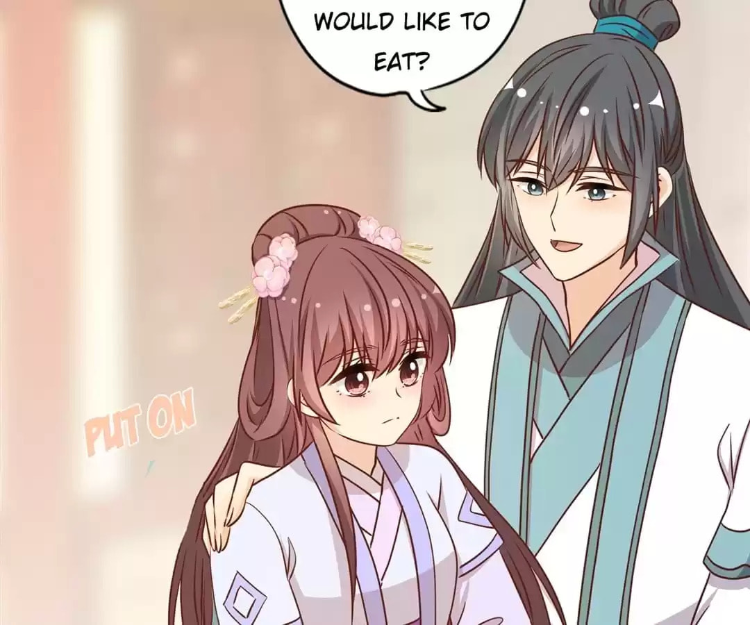 The Empress' Poor-quality Special Effects Chapter 237 page 37 - 