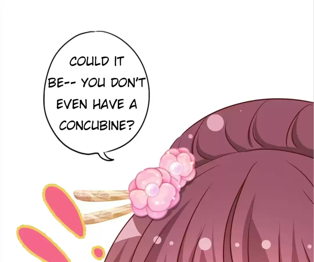 The Empress' Poor-quality Special Effects Chapter 237 page 5 - 