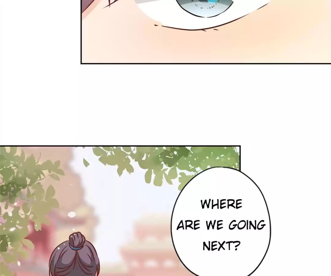 The Empress' Poor-quality Special Effects Chapter 237 page 47 - 