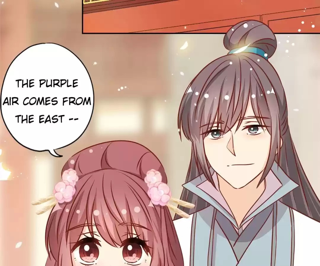 The Empress' Poor-quality Special Effects Chapter 237 page 52 - 