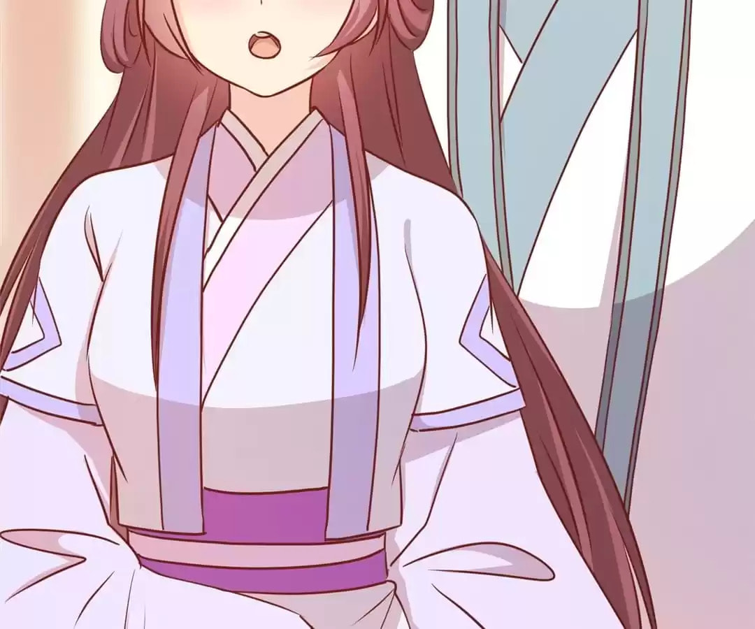 The Empress' Poor-quality Special Effects Chapter 237 page 53 - 
