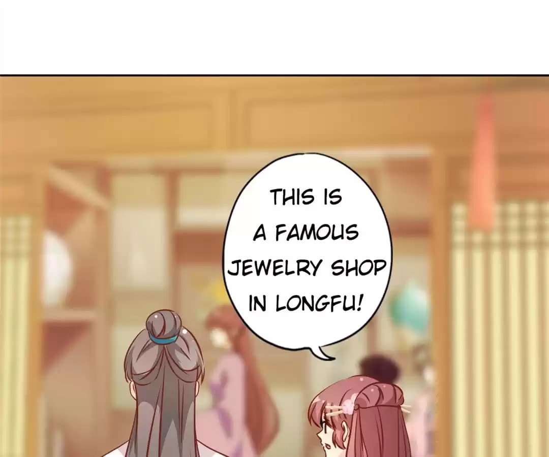 The Empress' Poor-quality Special Effects Chapter 237 page 55 - 