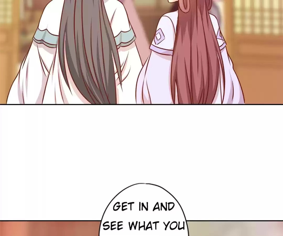 The Empress' Poor-quality Special Effects Chapter 237 page 56 - 