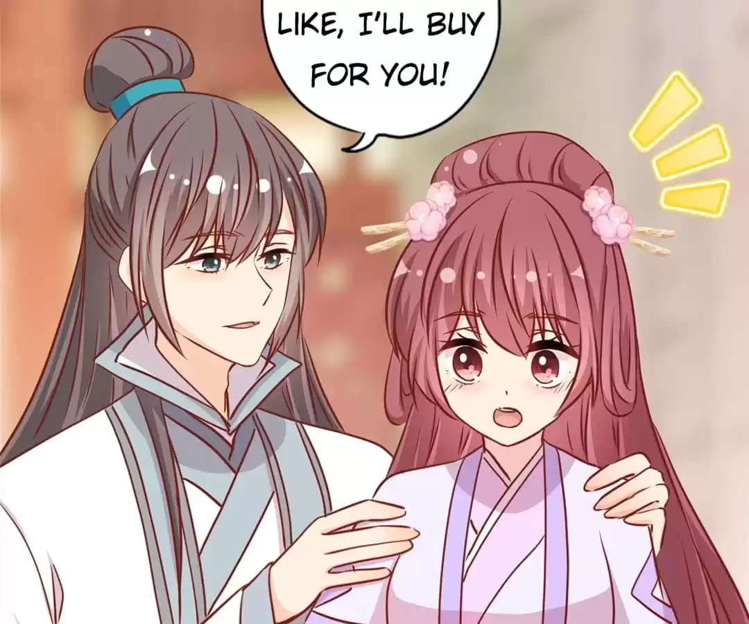 The Empress' Poor-quality Special Effects Chapter 237 page 57 - 
