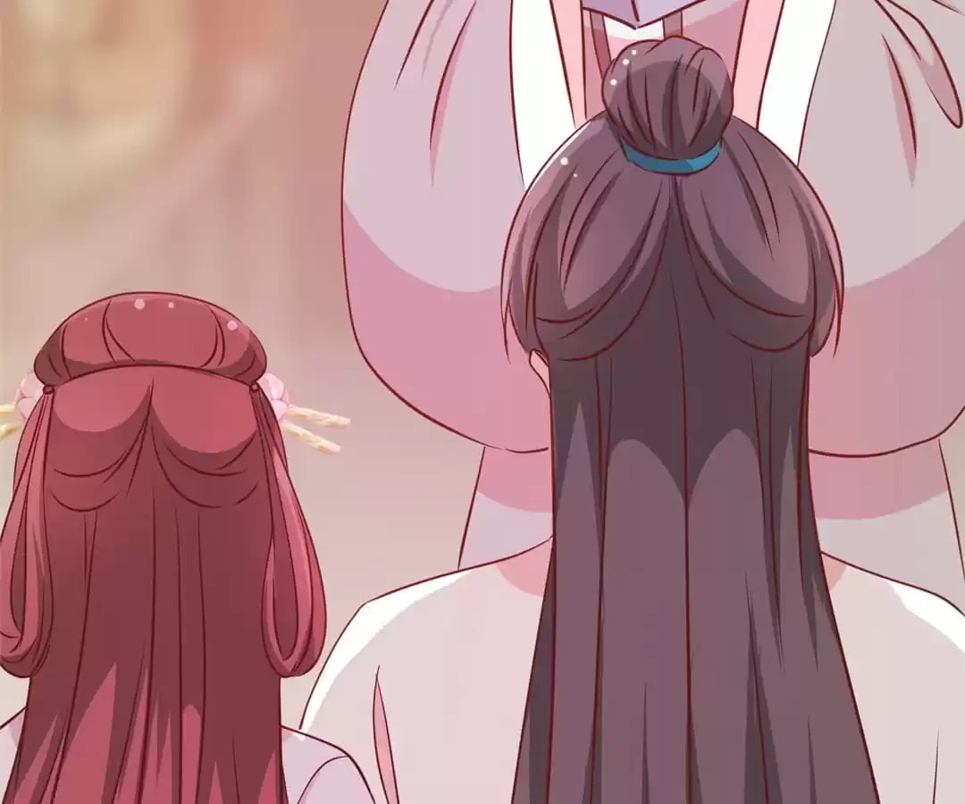 The Empress' Poor-quality Special Effects Chapter 237 page 60 - 