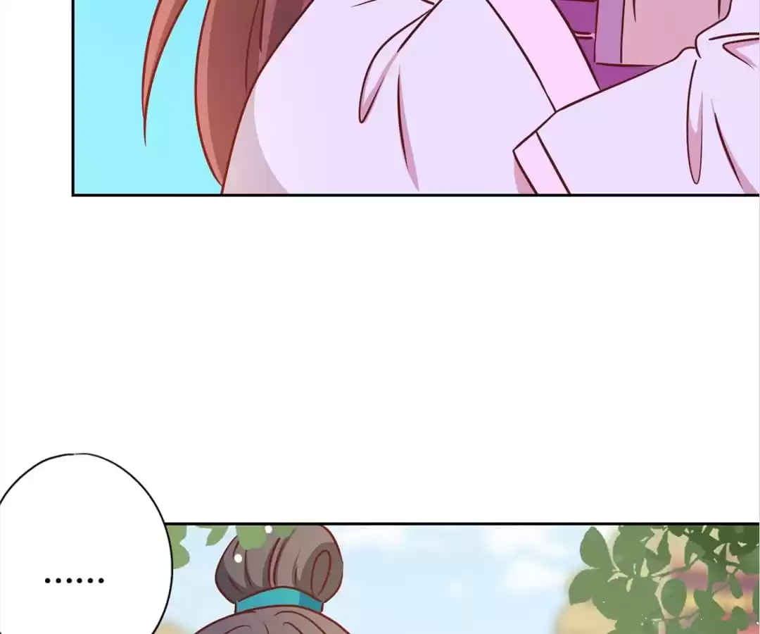 The Empress' Poor-quality Special Effects Chapter 237 page 7 - 