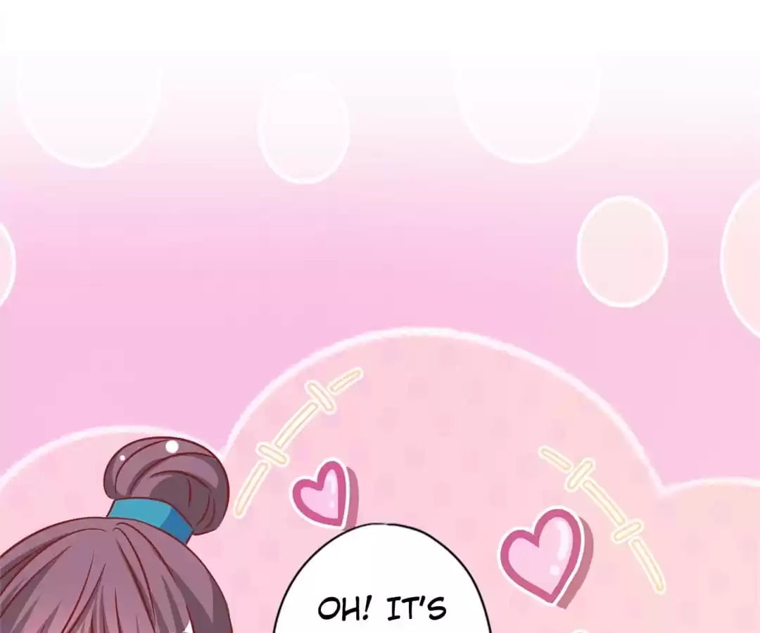 The Empress' Poor-quality Special Effects Chapter 237 page 62 - 