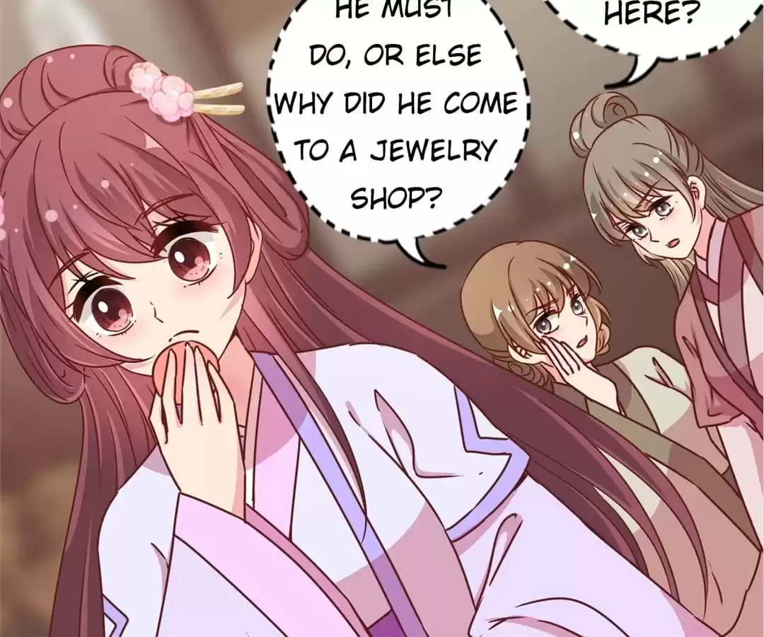 The Empress' Poor-quality Special Effects Chapter 237 page 68 - 