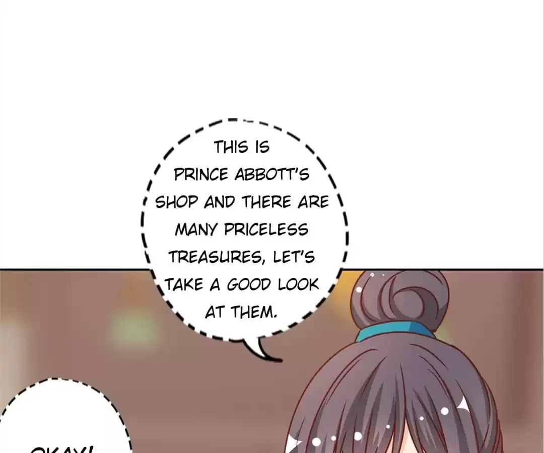 The Empress' Poor-quality Special Effects Chapter 237 page 77 - 